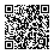 QR code linking to https://deploy-preview-3411--gohugoio.netlify.app/commands/hugo_env/