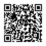 QR code linking to https://deploy-preview-3411--gohugoio.netlify.app/functions/go-template/and/
